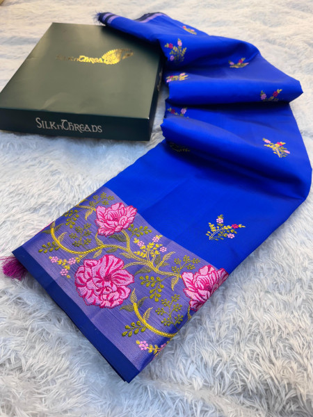 Banarasi Silk Resham Embroidery Work Saree With Tassels