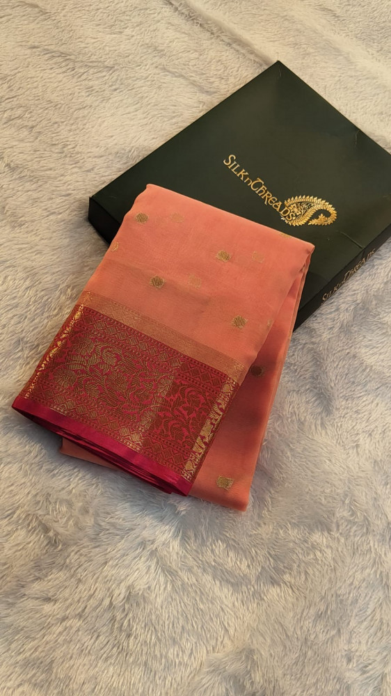 Image of Organza Silk Zari Woven Saree