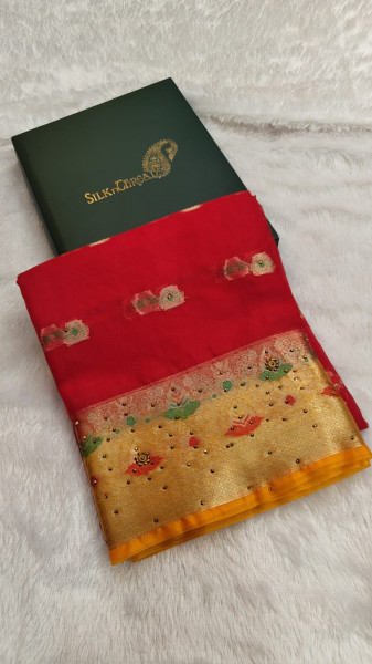 Fancy Silk Saree