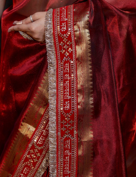 Premium Banarasi Tissue Silk Saree with Designer Black Zari Border