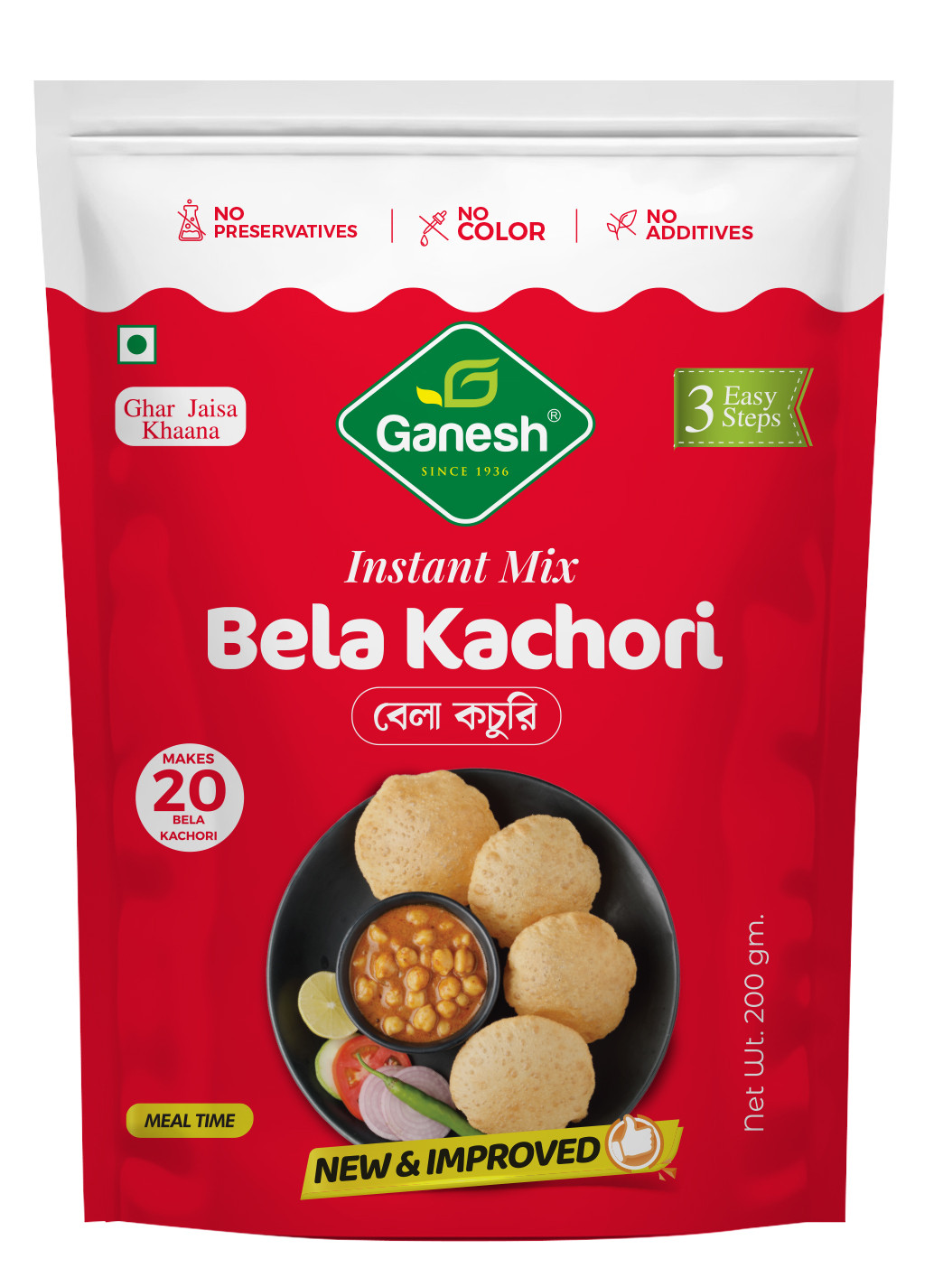 BELA KACHORI ATTA - 200 GM
