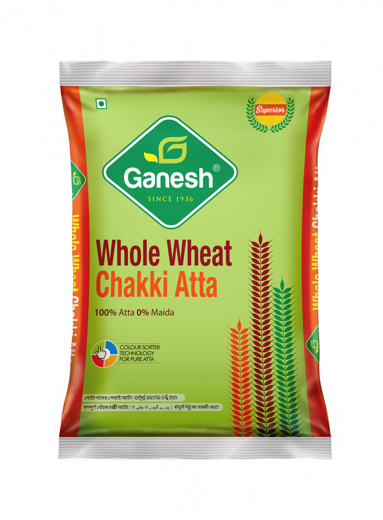 CHAKKI ATTA - 5 KG