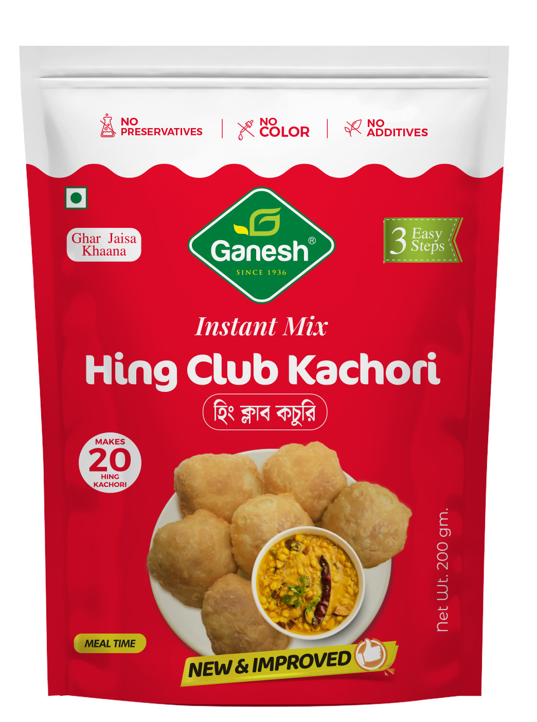 HING CLUB  KACHORI ATTA - 200 GM