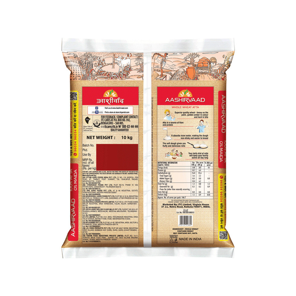 Aashirvaad Shudh Chakki Atta