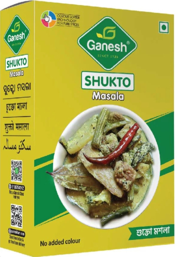 SHUKTO MASALA - 50 GM