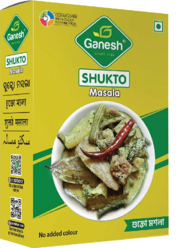 Image of SHUKTO MASALA - 50 GM