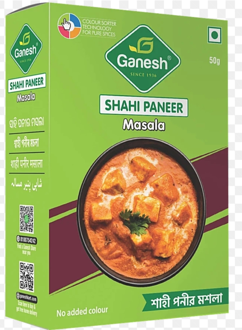 SHAHI PANEER MASALA - 50 GM