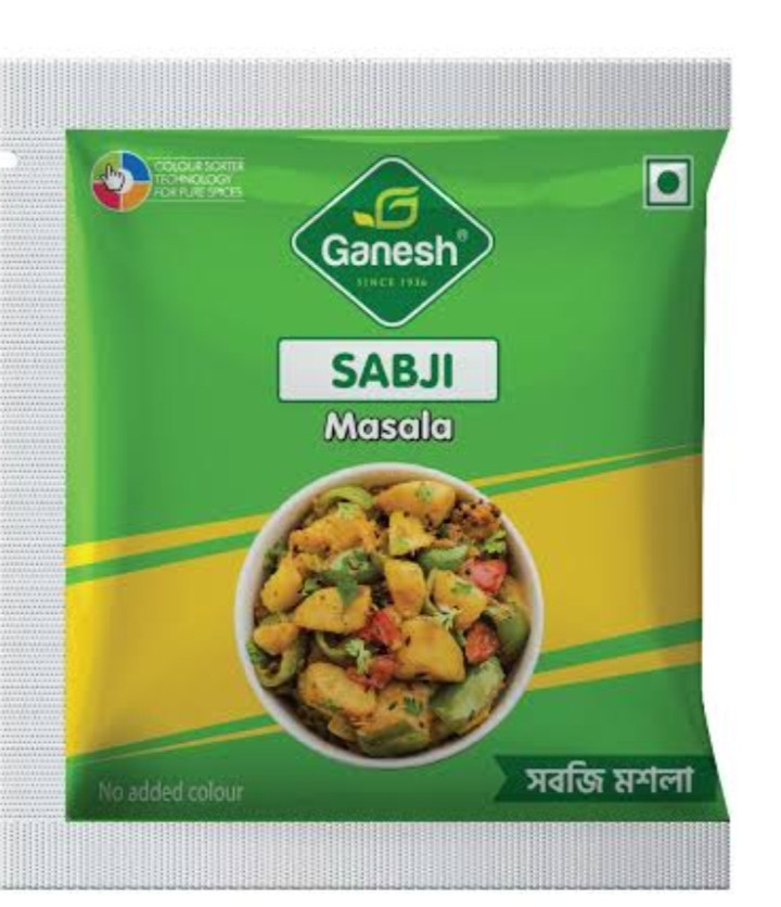 SABJI MASALA - 7 GM