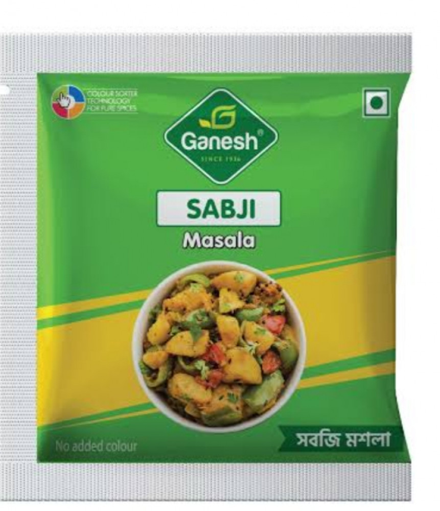 Image of SABJI MASALA - 7 GM
