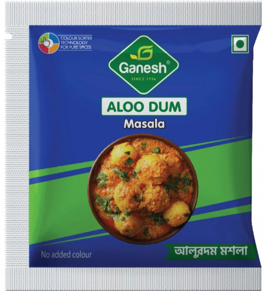 Image of ALUDOM MASALA - 7 GM