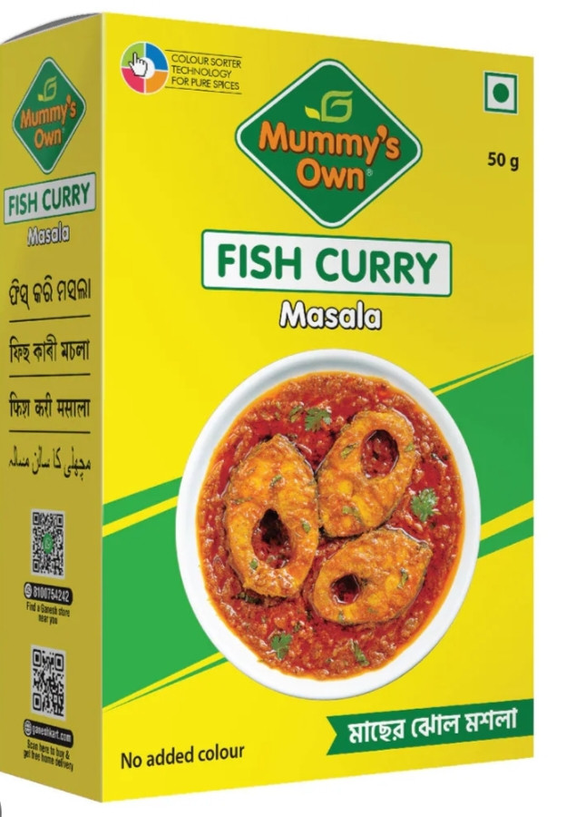 FISH CURRY MASALA - 50 GM