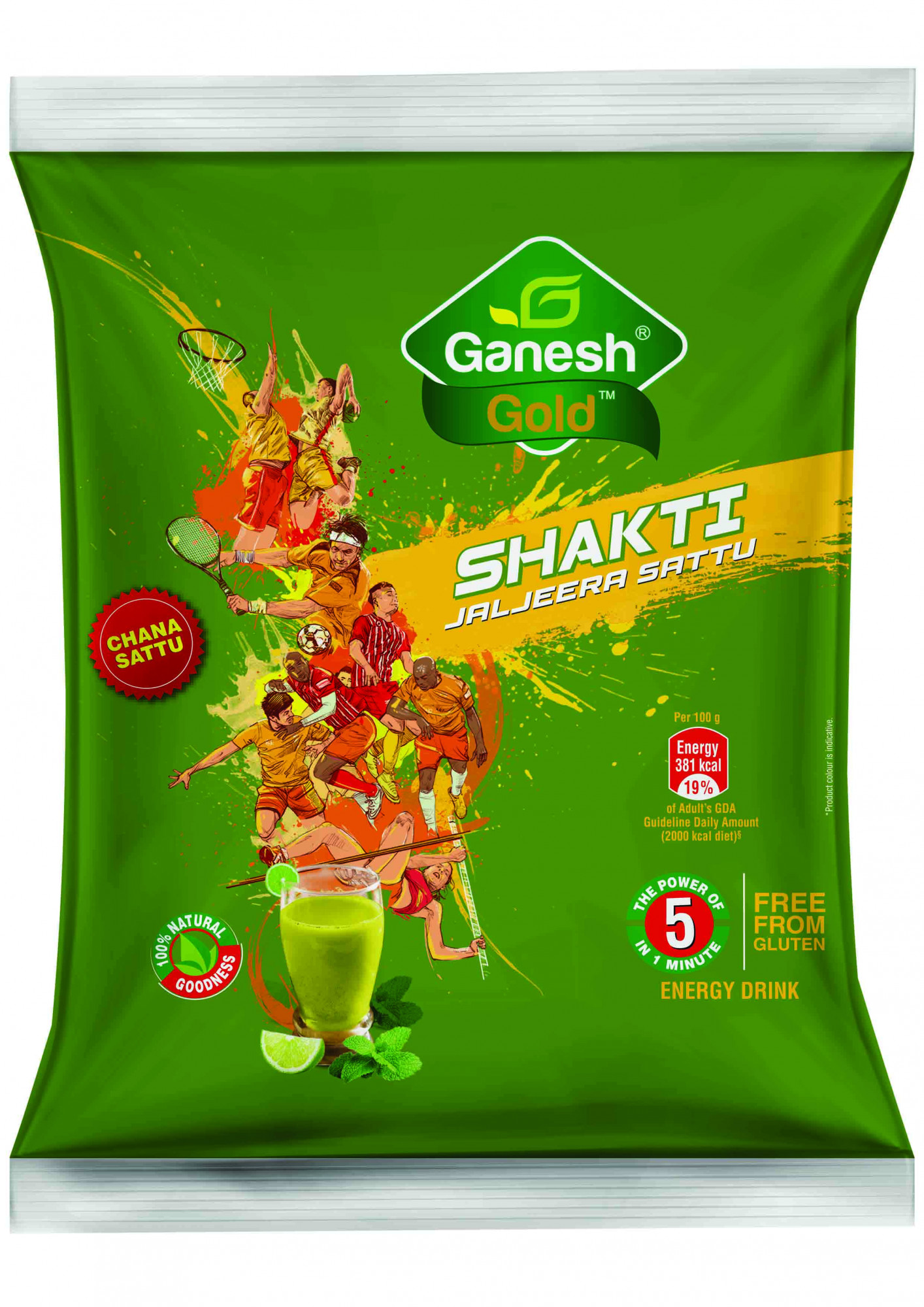 JALJEERA POWDER - 50 GM