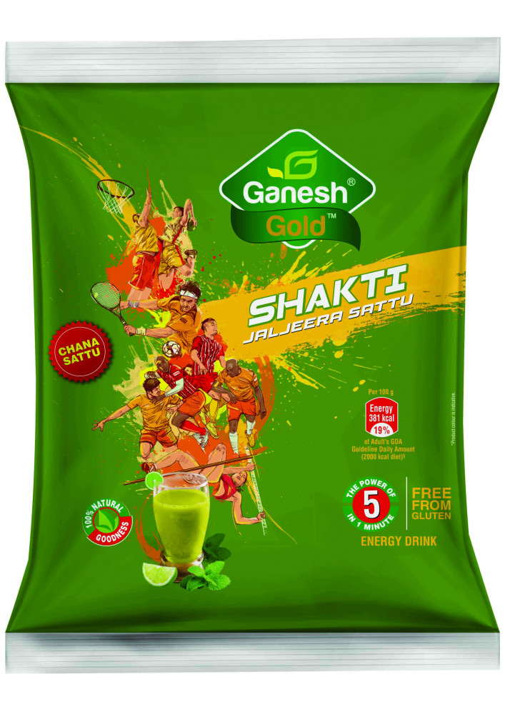 Image of JALJEERA POWDER - 50 GM