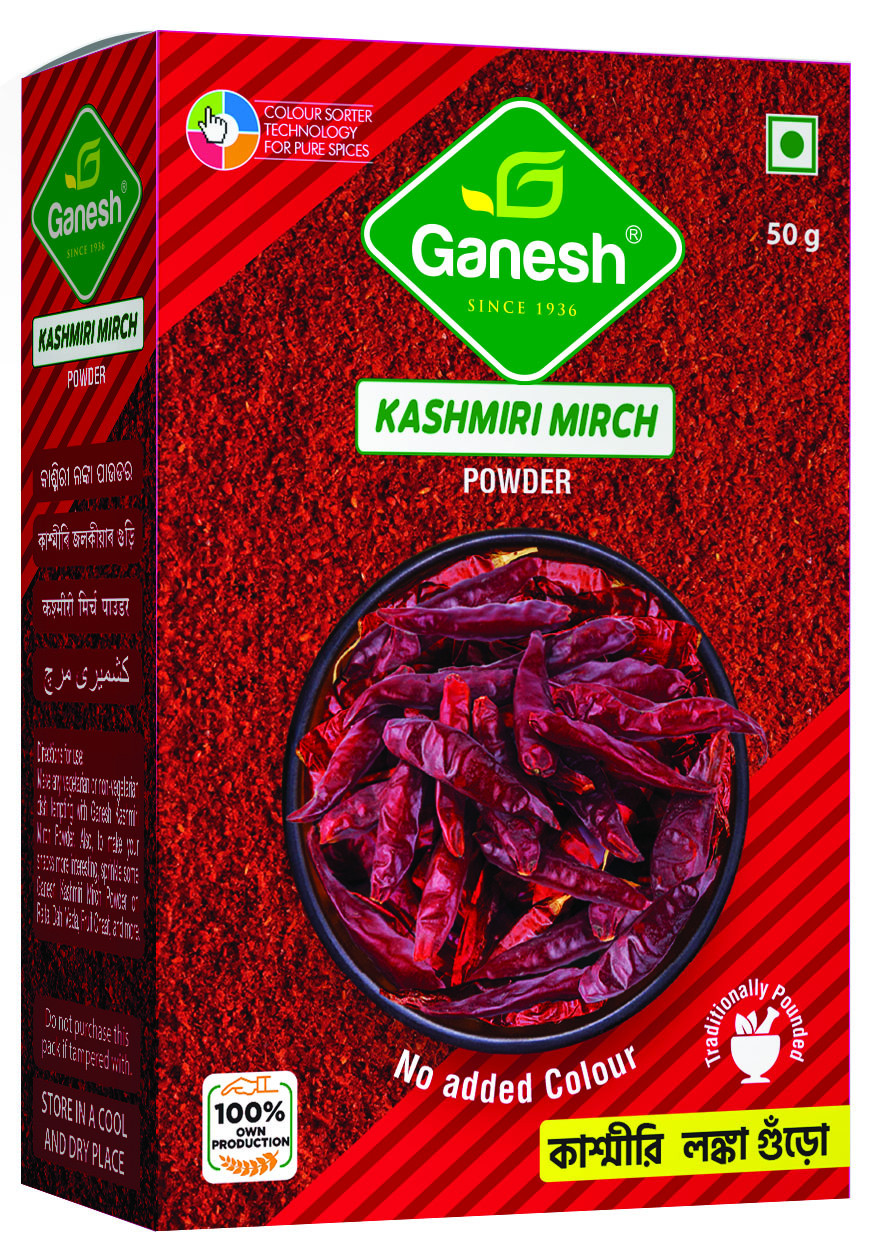 KASHMIRI MIRCH - 50 GM (6 KG)