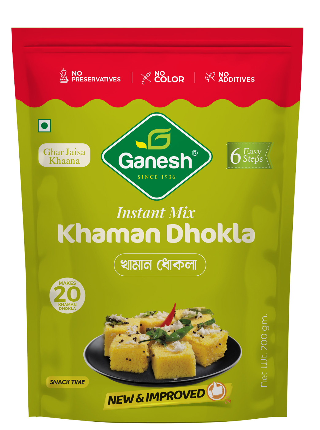 KHAMAN DHOKLA BESAN - 200 GM