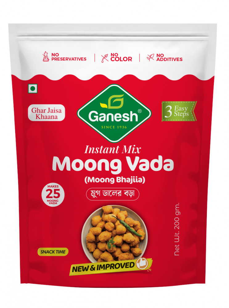 Image of MOONG VADA - 200 GM