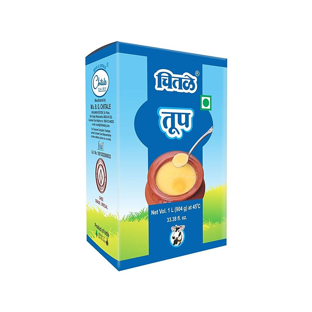 Chitale Dairy Cow Ghee Box