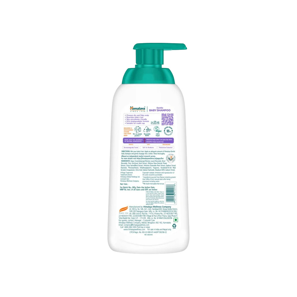 Himalaya Gentle Baby Shampoo
