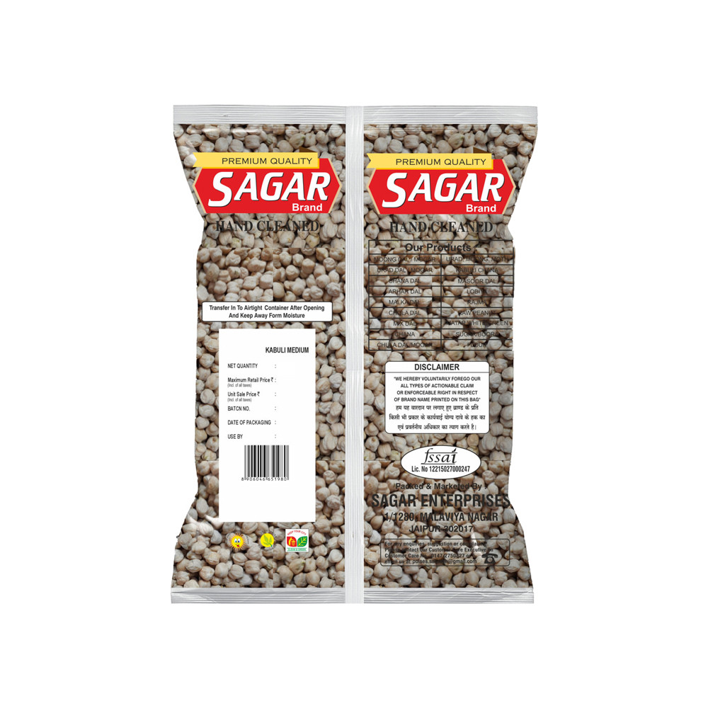 Sagar Shuddh Aur Swachh Kabli Chana Medium
