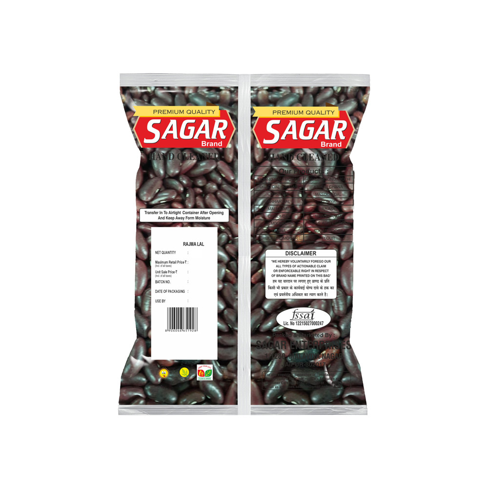 Sagar Shuddh Aur Swachh Rajma Lal