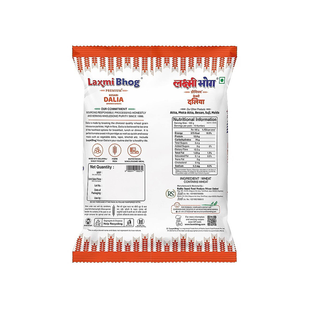Laxmi Bhog Premium Kesari Dalia