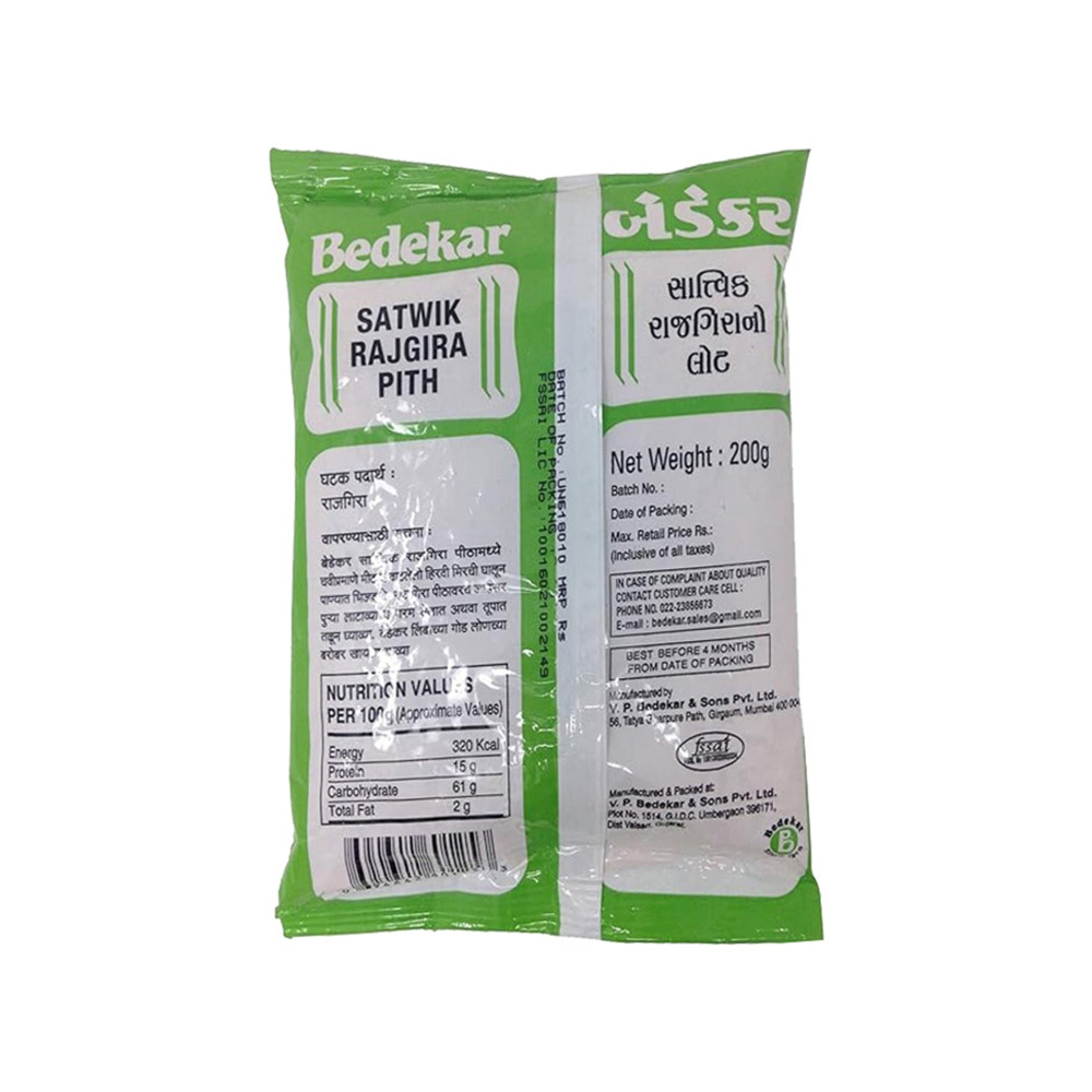 Bedekar Rajgira Pith