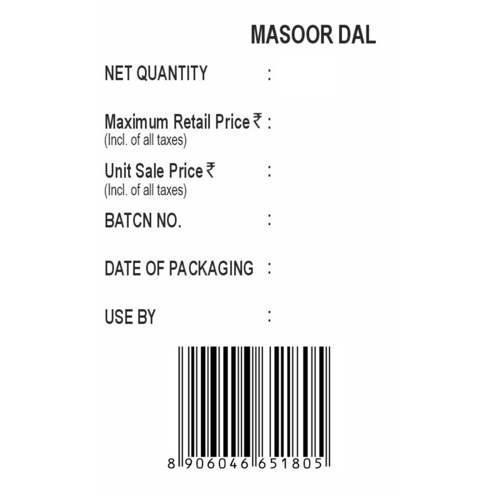 Sagar Shuddh Aur Swachh Masoor Dal