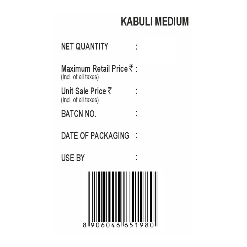 Sagar Shuddh Aur Swachh Kabli Chana Medium