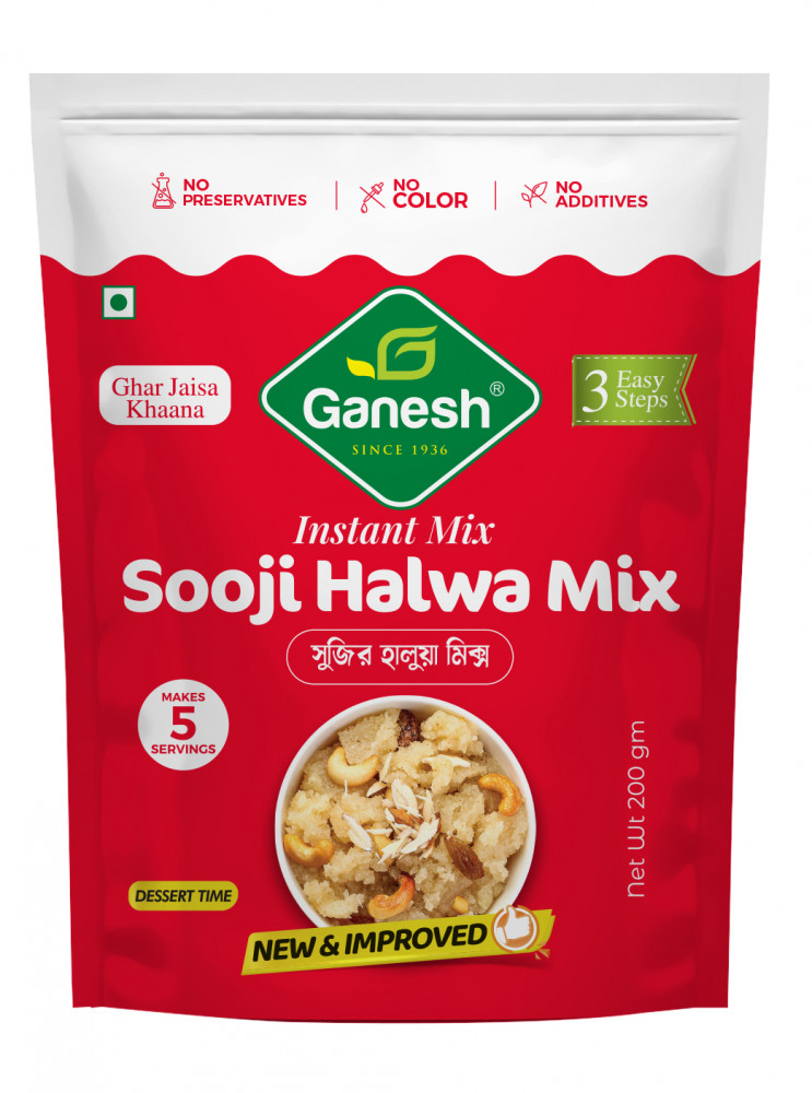 Image of SOOJI HALWA MIX - 200 GM