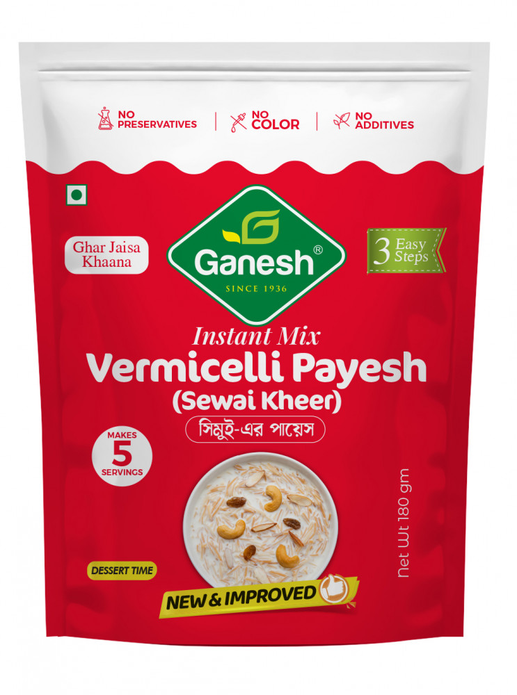 Image of VERMICELLI PAYESH - 180 GM (MIX)