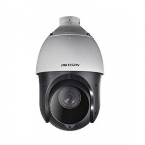 Image of Hikvision 2MP IP PTZ with 25X Zoom DS-2DE4225IW-DE