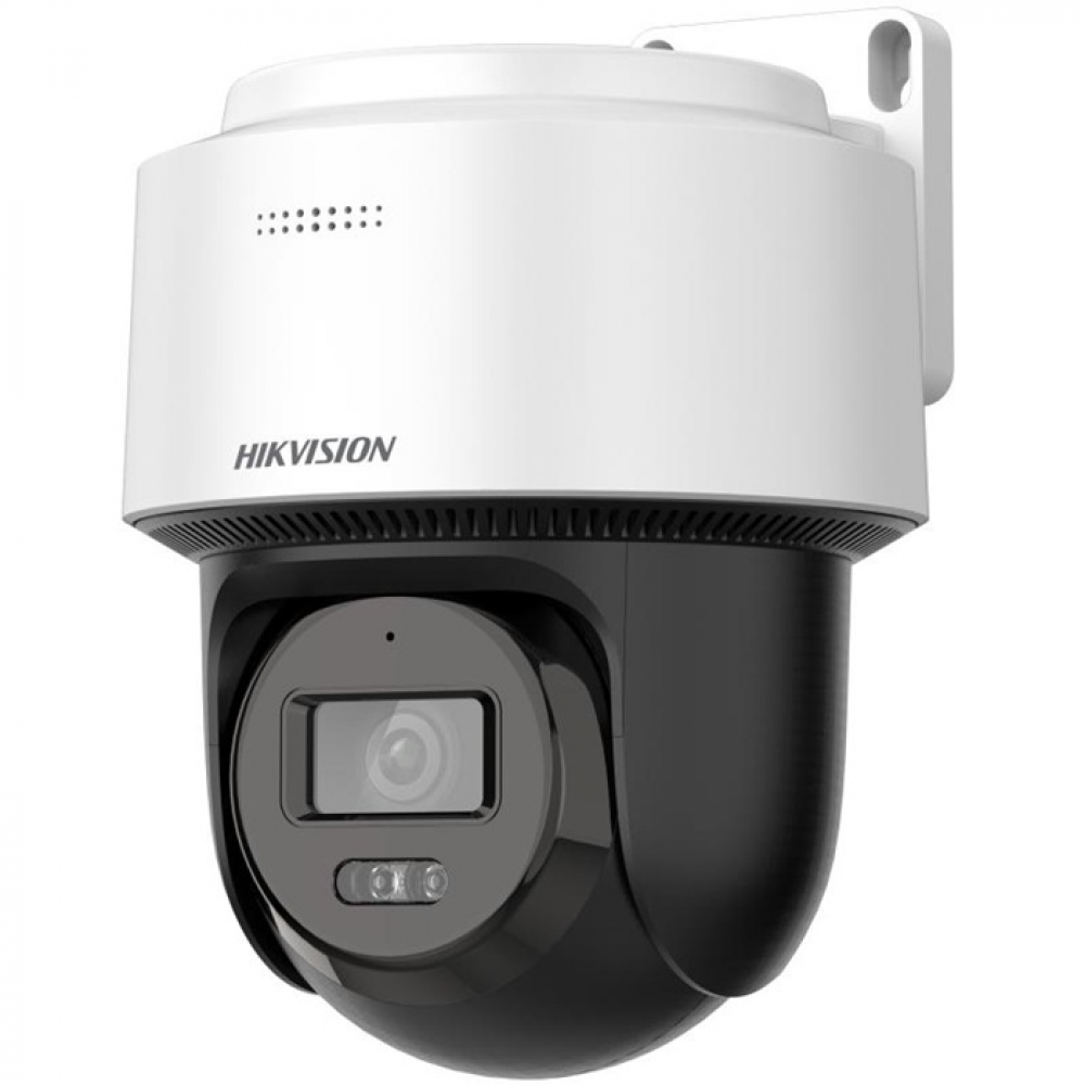 Hikvision 4MP IP Fixed Outdoor Smart Hybrid-light PT Camera DS ...