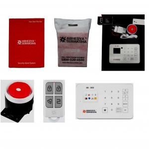 Image of Abhedya Suraksha Wireless Alarm Panel Kit AS-P-300