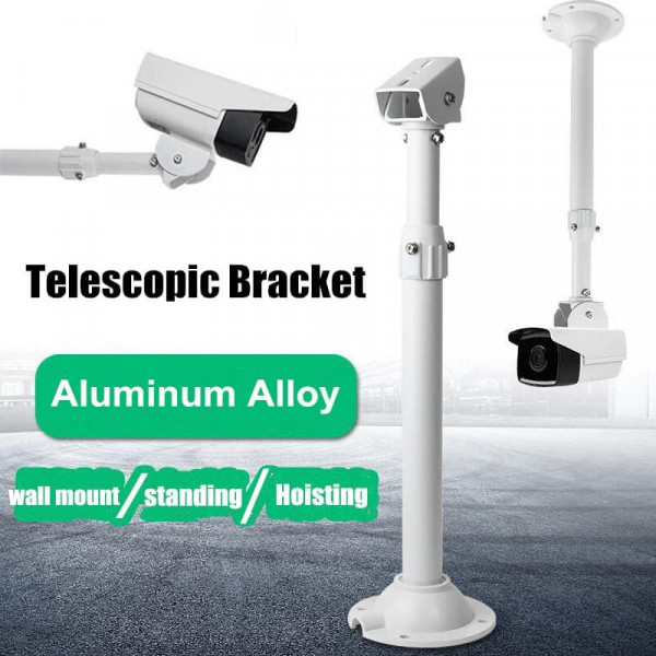 Image of CCTV TELESCOPIC I-BRACKET 30-60CM