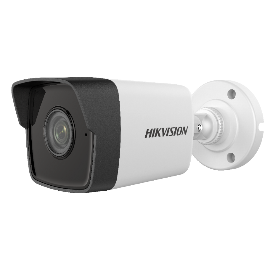 Hikvision 2024 sound camera