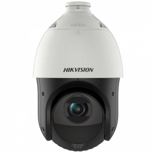 Image of Hikvision 2MP IP PTZ with 15X Zoom DS-2DE4215IW-DE
