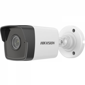 Image of Hikvision 4MP IP Bullet Camera DS-2CD1041G0-I (4mm)