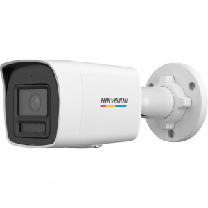 Image of Hikvision 4MP IP ColorVu with Smart Hybrid Light Fixed Bullet Camera DS-2CD1047G2H-LIU (4MM)
