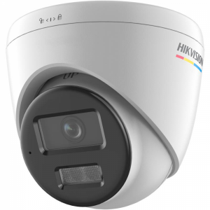Image of Hikvision 4MP IP ColorVu with Smart Hybrid Light Fixed Dome Camera DS-2CD1347G2H-LIU