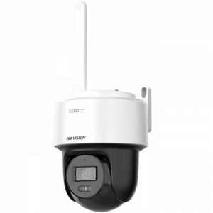 Image of Hikvision 4MP IP Outdoor Smart Hybrid-light 4G PT Camera DS-2DE2C400MWG-4G