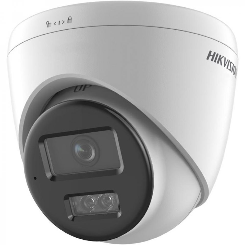 Hikvision 4MP IP Smart Hybrid Light Dome Camera DS-2CD1341G2-LIU
