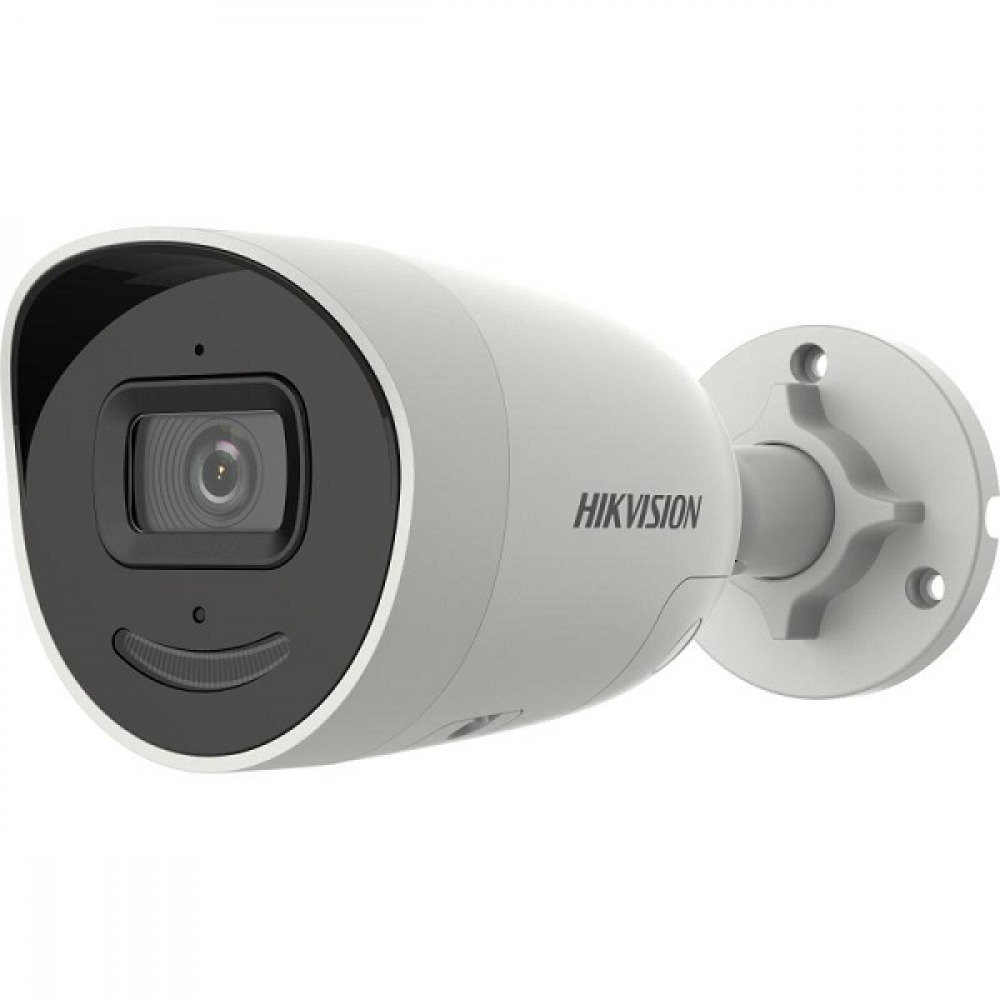 Hikvision 4mp ip camera with best sale audio