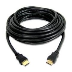 Image of HDMI Cable 20 MTR