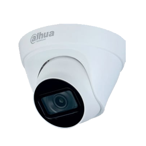 Dahua 4 online megapixel ip camera