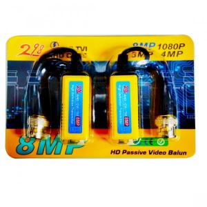 Image of Video Balun 8MP CVI/TVI/AHD/CVBS