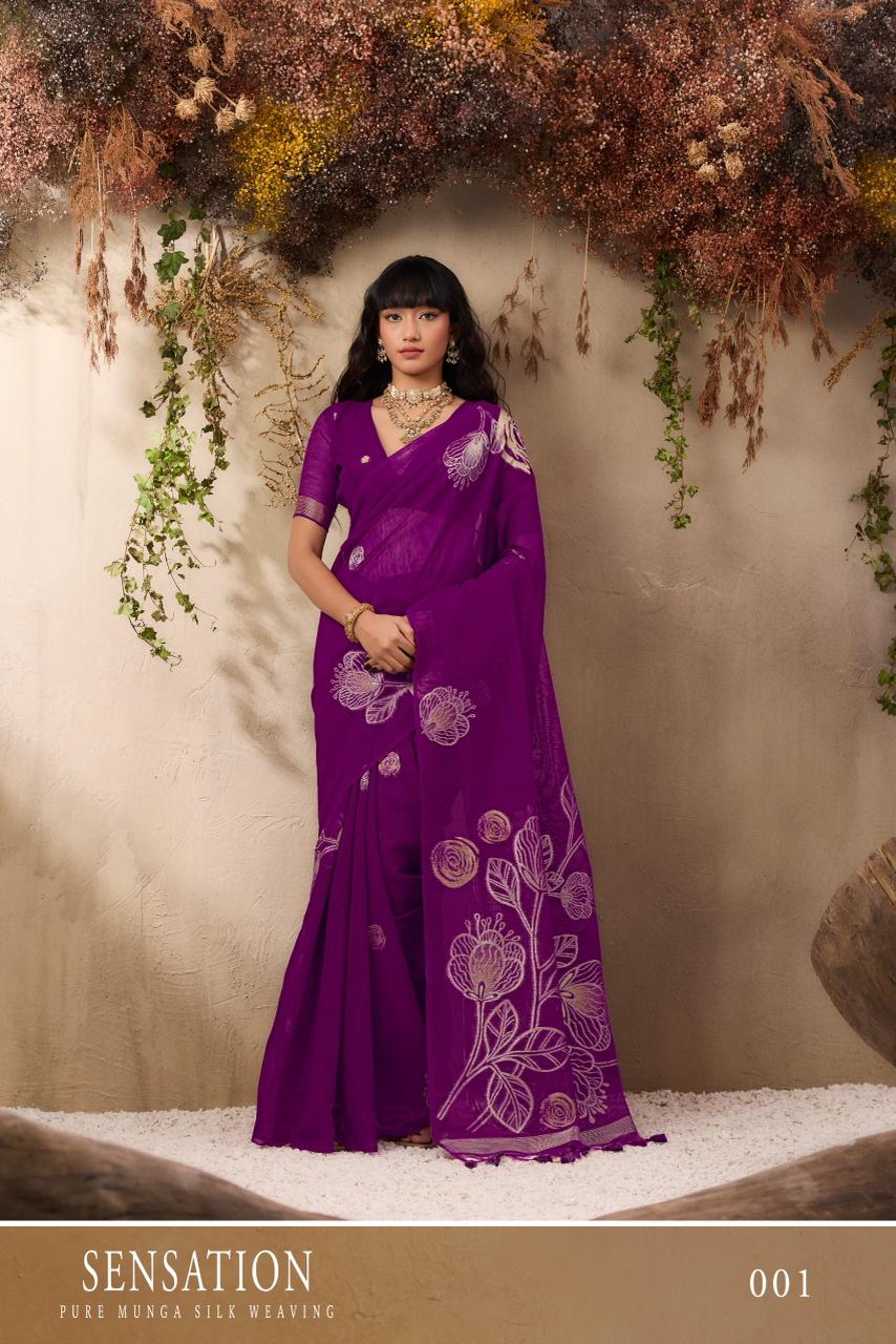 Purple Pure Munga Silk Handloom Weaved Borderless Saree