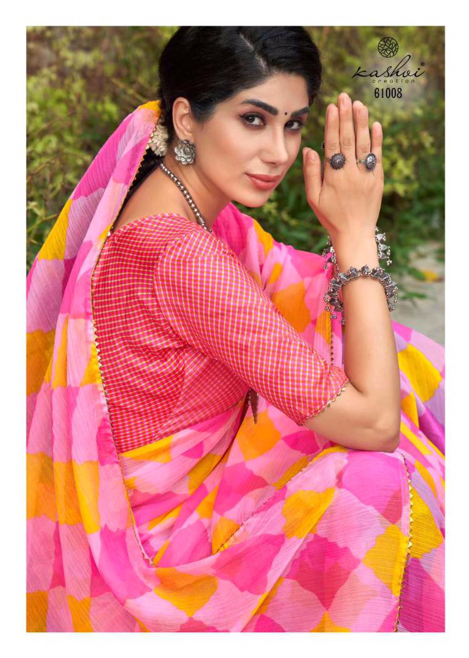 Georgette Digital Printed Borderless Sarees