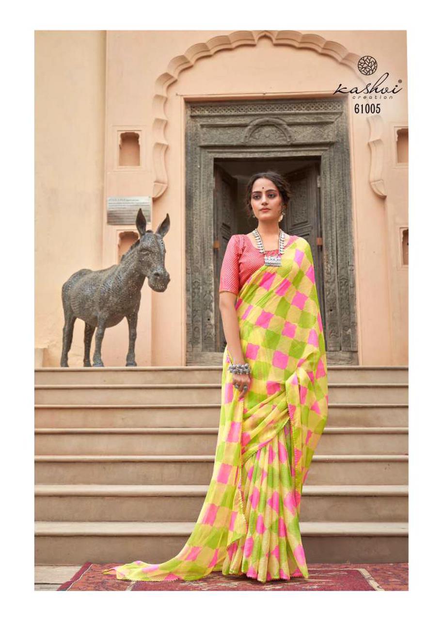 Georgette Digital Printed Borderless Saree