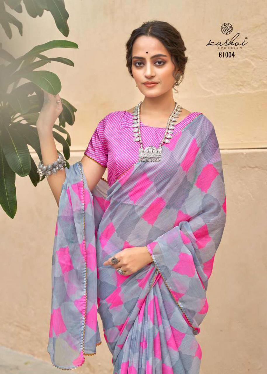 Georgette Digital Printed Borderless Saree