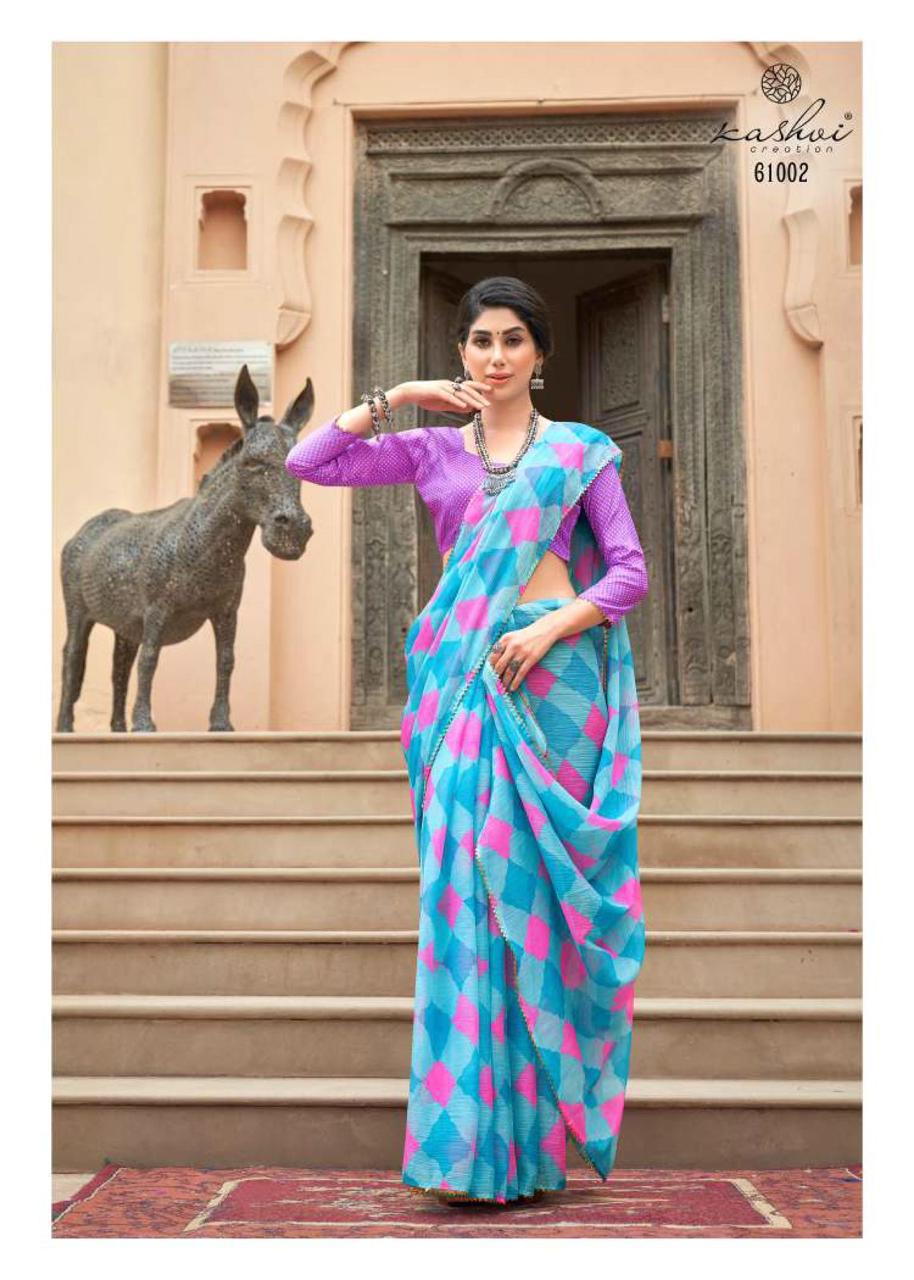 Georgette Digital Printed Borderless Saree